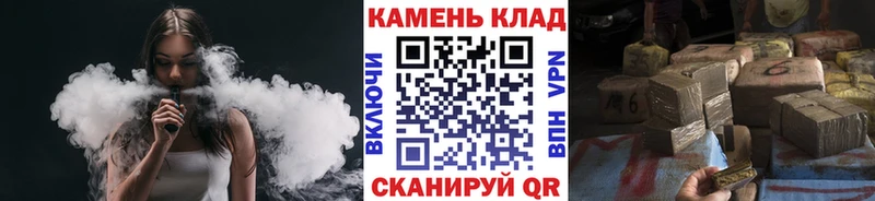 Гашиш VHQ  Пенза 