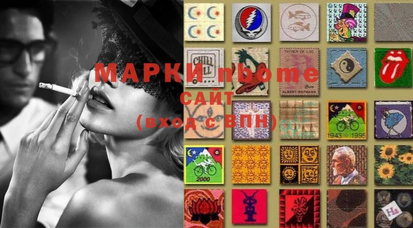 MDMA Мегион