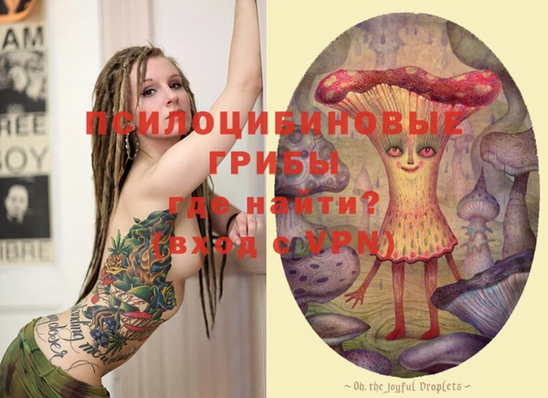 марки lsd Алзамай