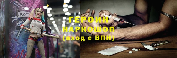 apvp Алексин