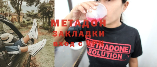 spice Алексеевка