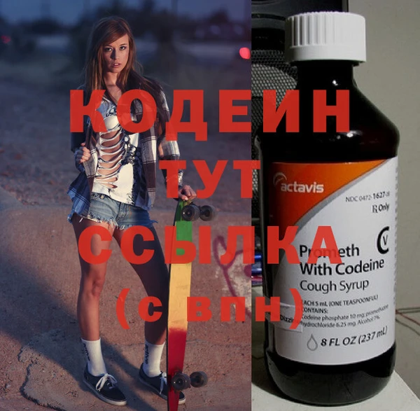 марки lsd Алзамай