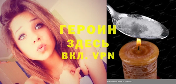 apvp Алексин