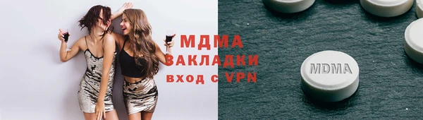apvp Алексин