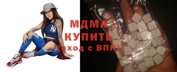 spice Алексеевка