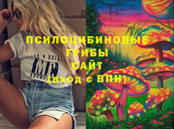 марки lsd Алзамай