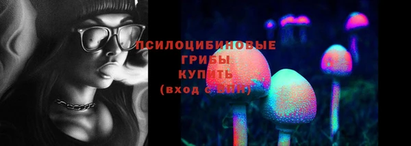 марки lsd Алзамай
