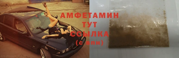 марки lsd Алзамай