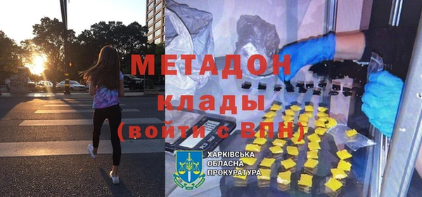 крисы Медвежьегорск