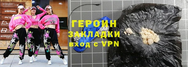 apvp Алексин