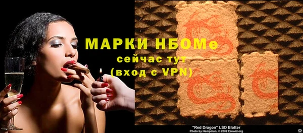 apvp Алексин