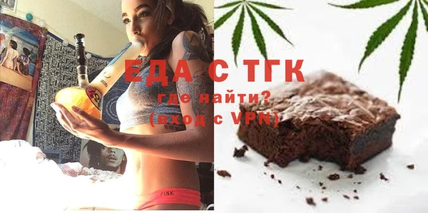 spice Алексеевка