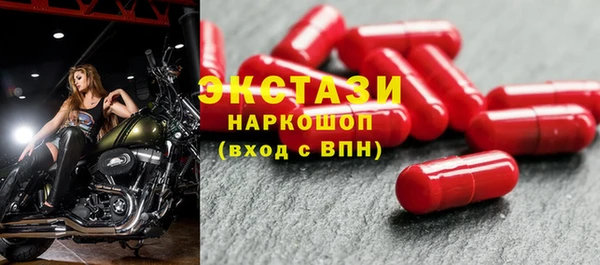 марки lsd Алзамай