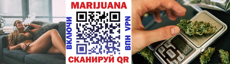 даркнет сайт  ОМГ ОМГ ссылка  Шишки марихуана индика  Пенза 